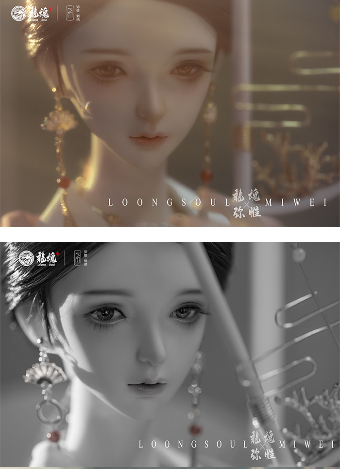 BJD SD 人偶 娃娃 BJD古风 BJD三分